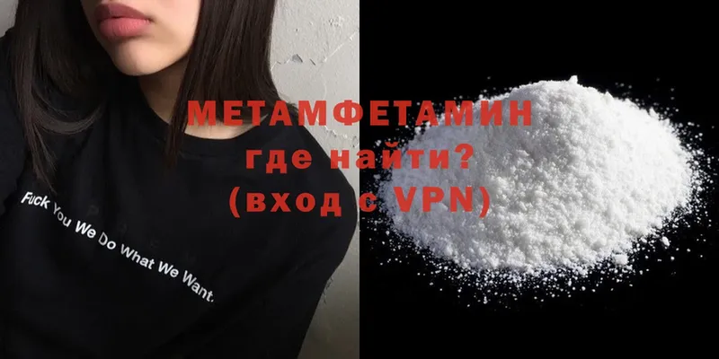 Где продают наркотики Ревда Бутират  СК  Cocaine  Мефедрон  Бошки Шишки  Гашиш 