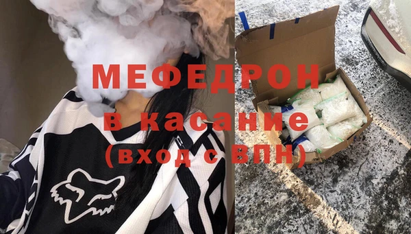 mix Богданович