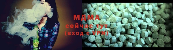 mix Богданович