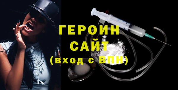 mix Богданович