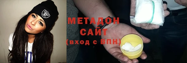 mix Богданович