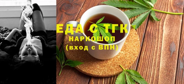 mix Богданович