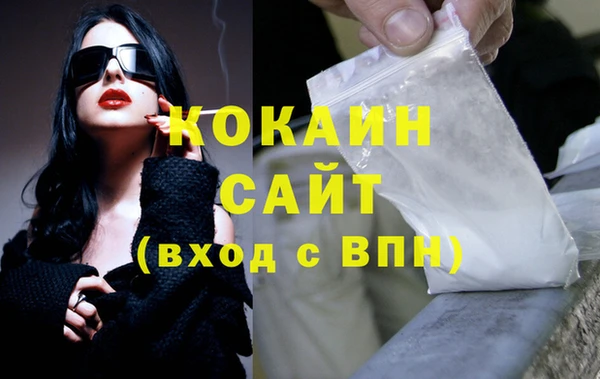 mix Богданович