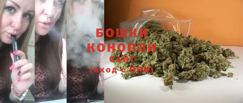 как найти наркотики  hydra   Канабис SATIVA & INDICA  Ревда 